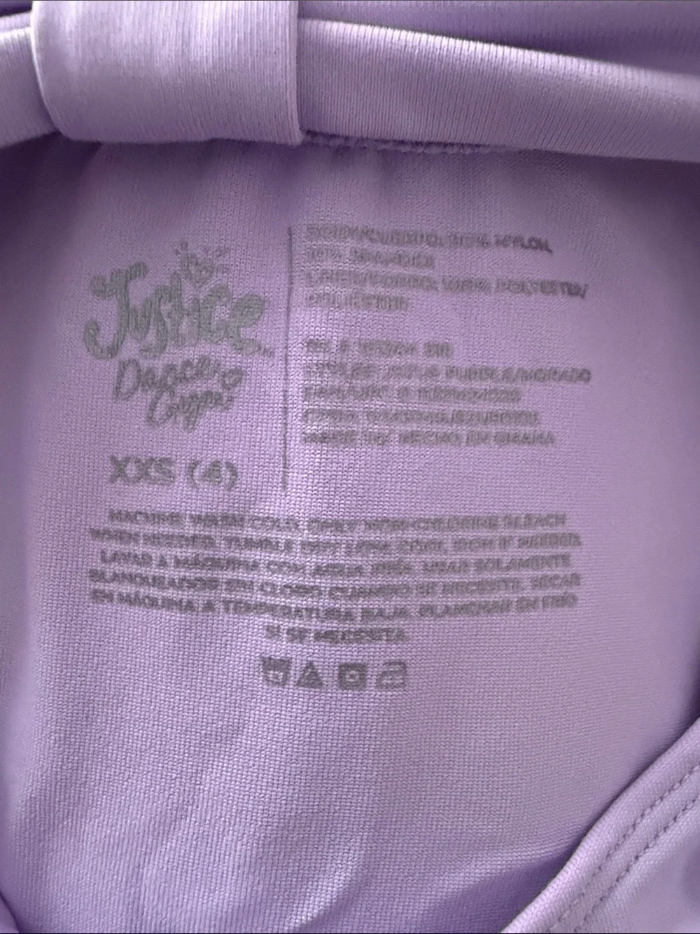 Justice Girls Cap Sleeve Ballet Leotard with Skirt - Size XXS